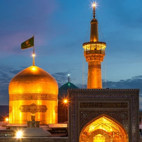 imam-reza-holy-shrine-e1723100560392.webp